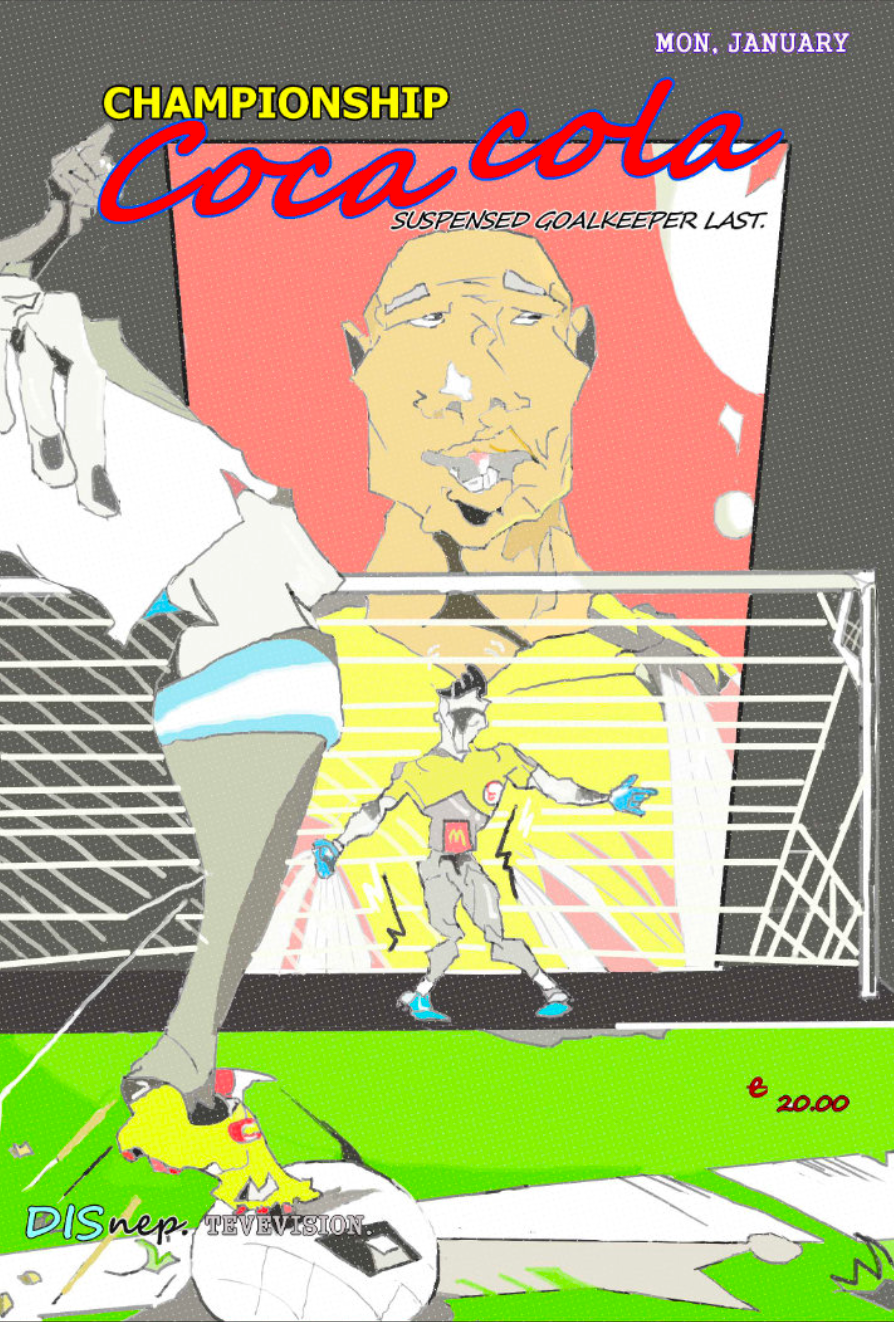 Adam Player